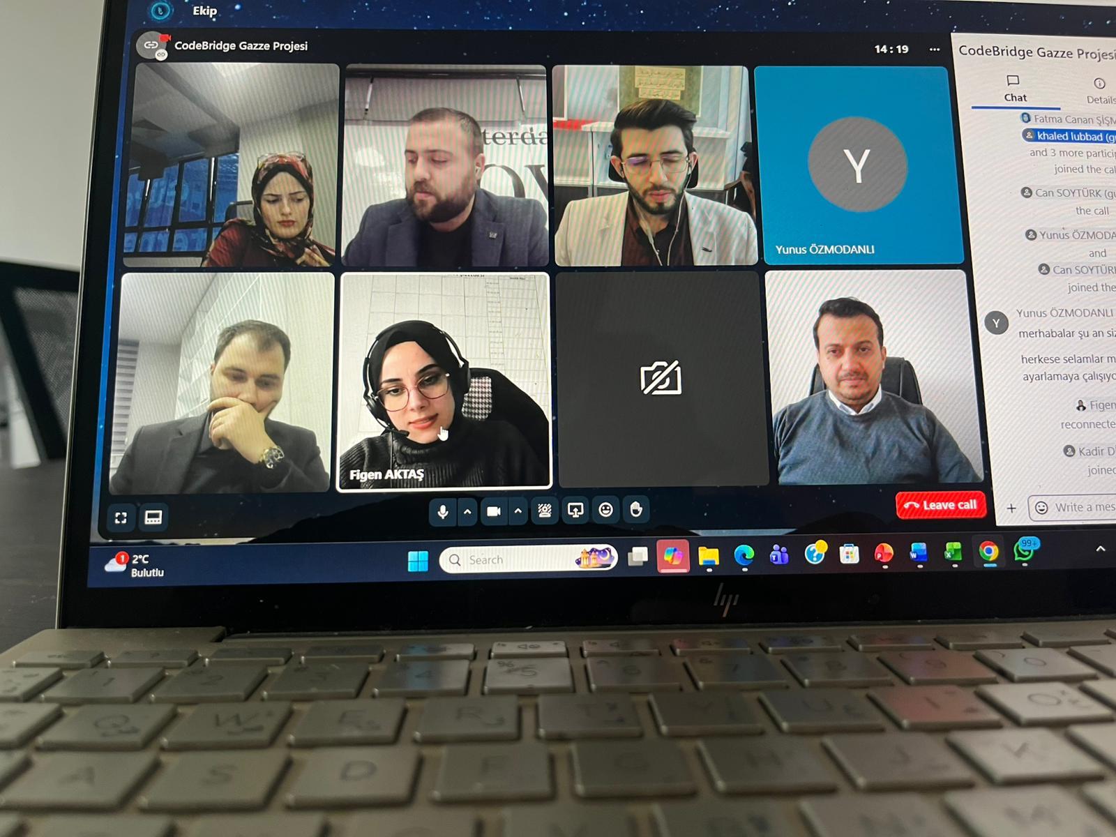 اجتماع عن بُعد لمشروع CodeBridge Gaza