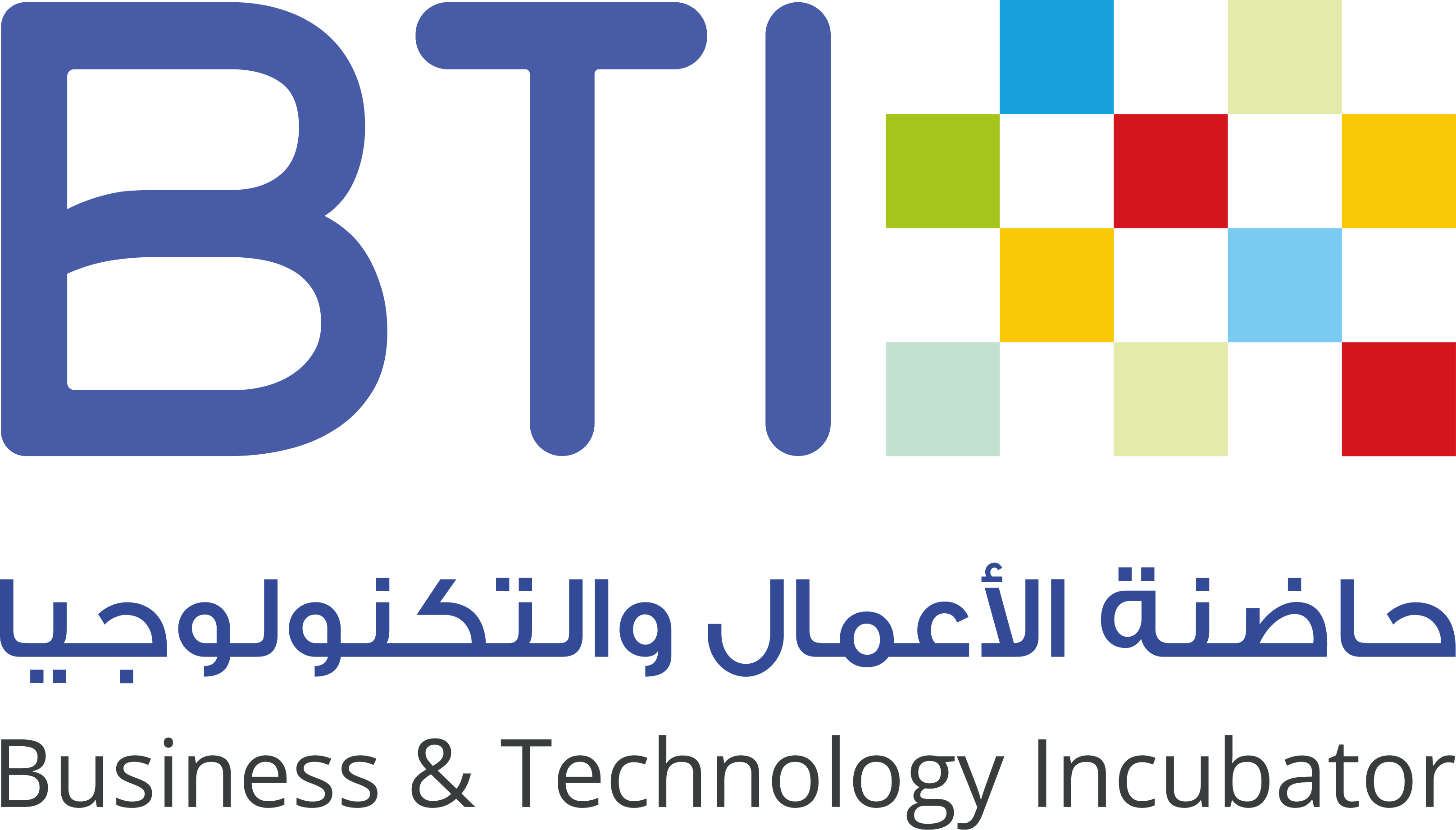حاضنة الأعمال والتكنولوجيا (BTI)