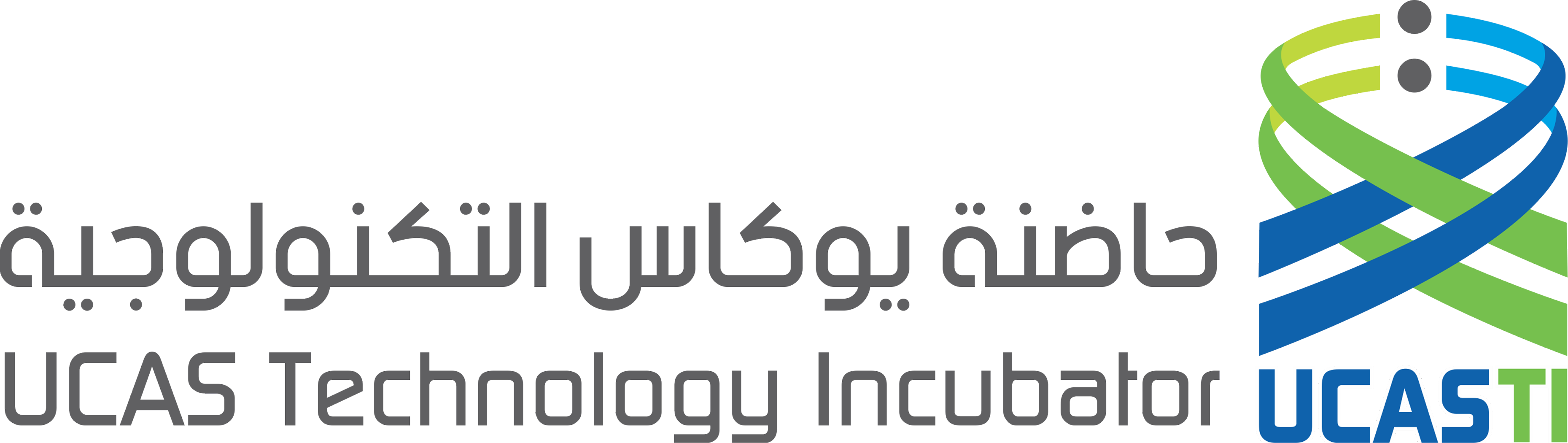 الكلية الجامعية للعلوم التطبيقية (UCAS)